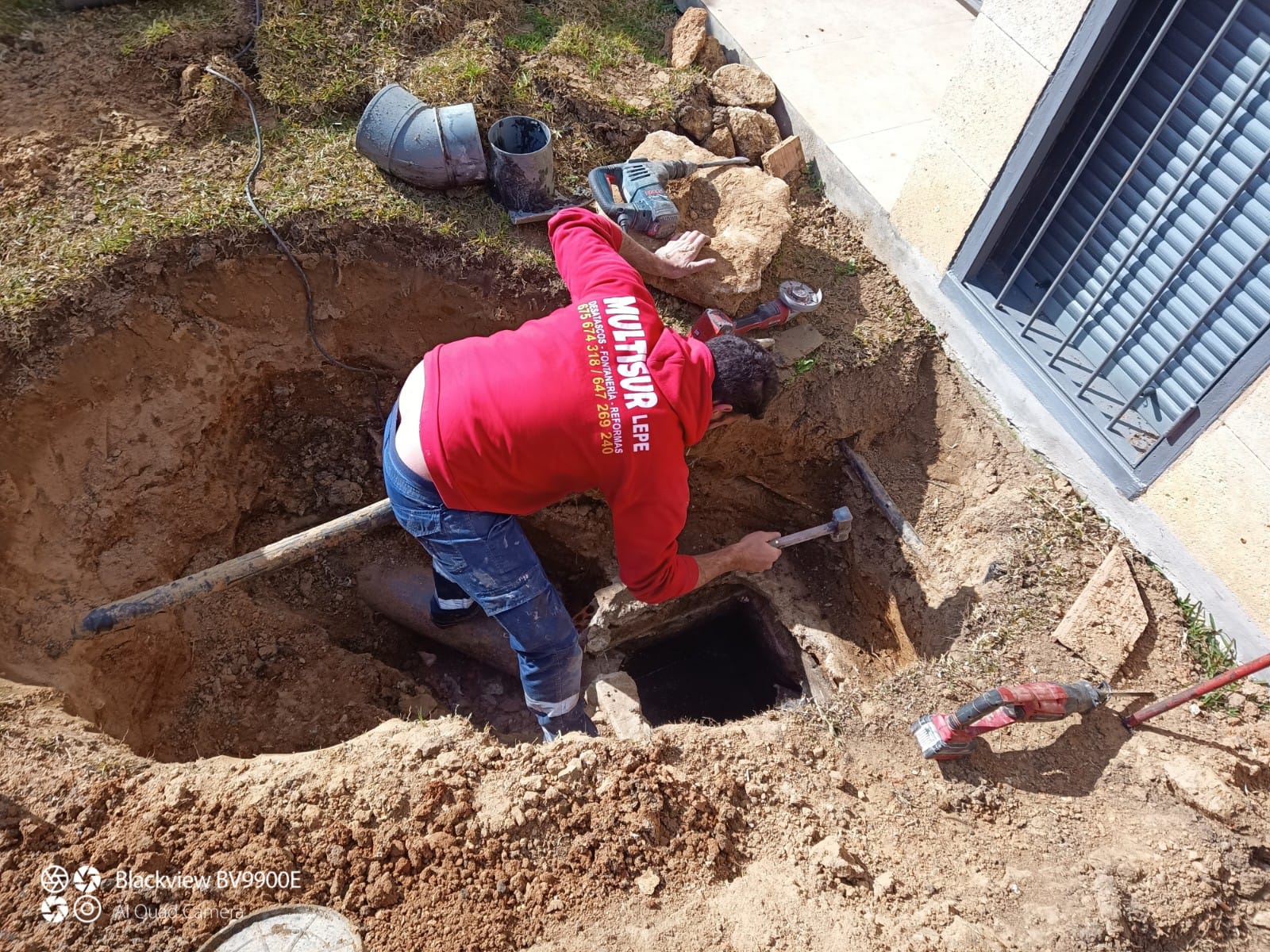 WhatsApp Image 2023-02-21 at 16.51.29 (2)